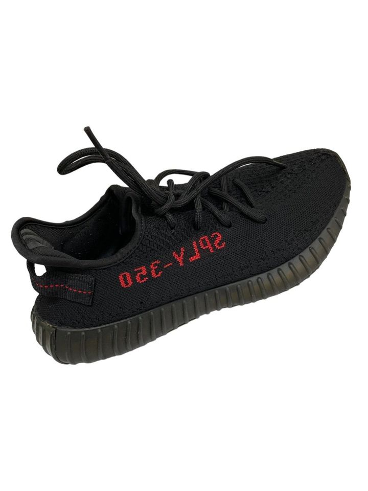 ADIDAS SHOES YEEZY BOOST 350 V2 (size 8.5) (Local pick-up only)