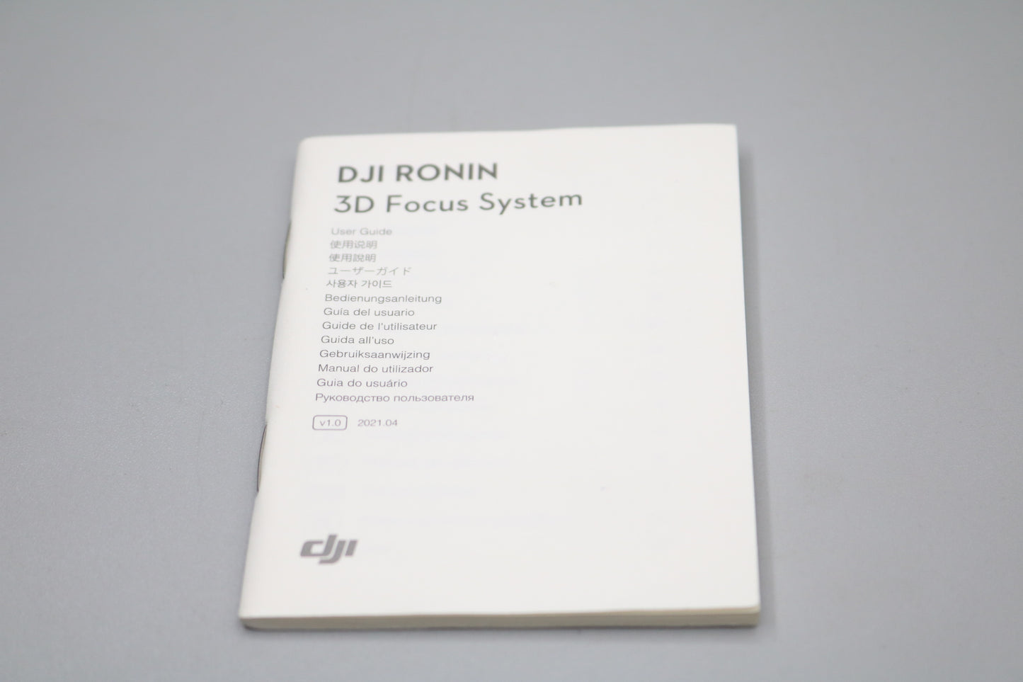 DJI Pro Ronin 3D Focus System