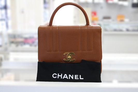 Chanel Brown Caviar Mademoiselle Handbag (Local Pick-up Only)