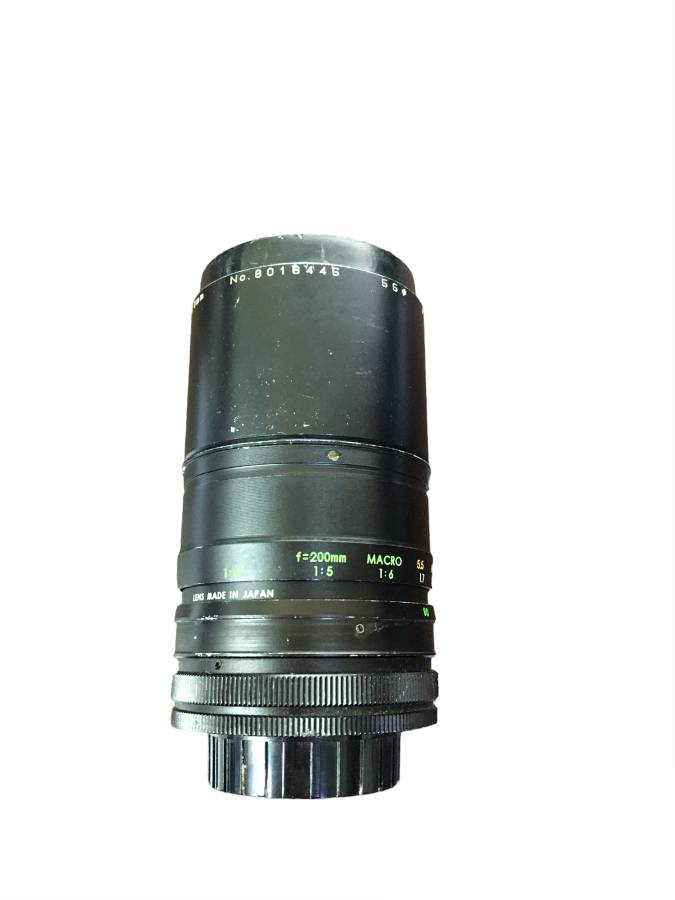 Focal MC Auto Zoom Camera Lens 1:4.5 80-200mm