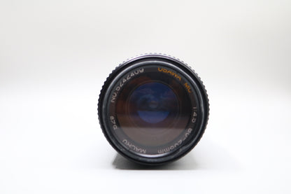 Osawa Macro Lens 1:4.5 80-205mm