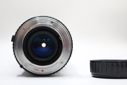 Osawa Macro Lens 1:4.5 80-205mm