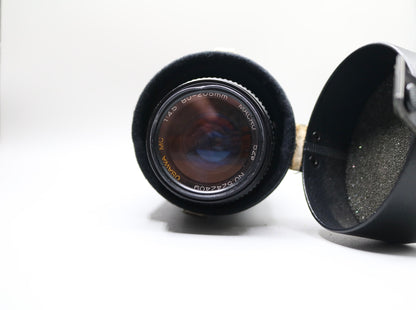 Osawa Macro Lens 1:4.5 80-205mm