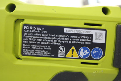 Ryobi PCL515 ONE+ 18V Cordless Reciprocating Saw - Tool Only | Pre-Owned