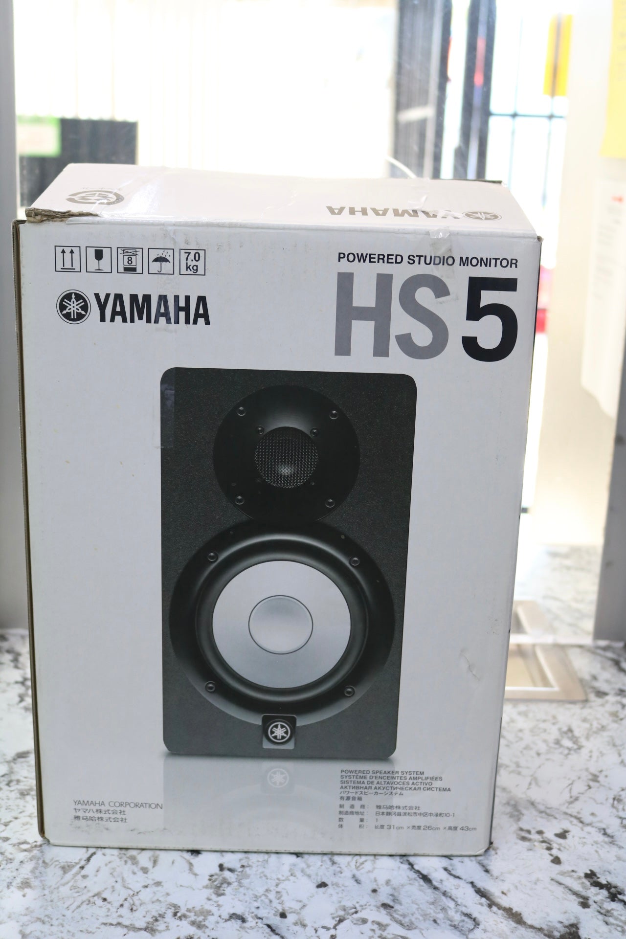 Yamaha HS5 Powered Studio Monitor Black - Pre-Owned (Local Pick Up Only)