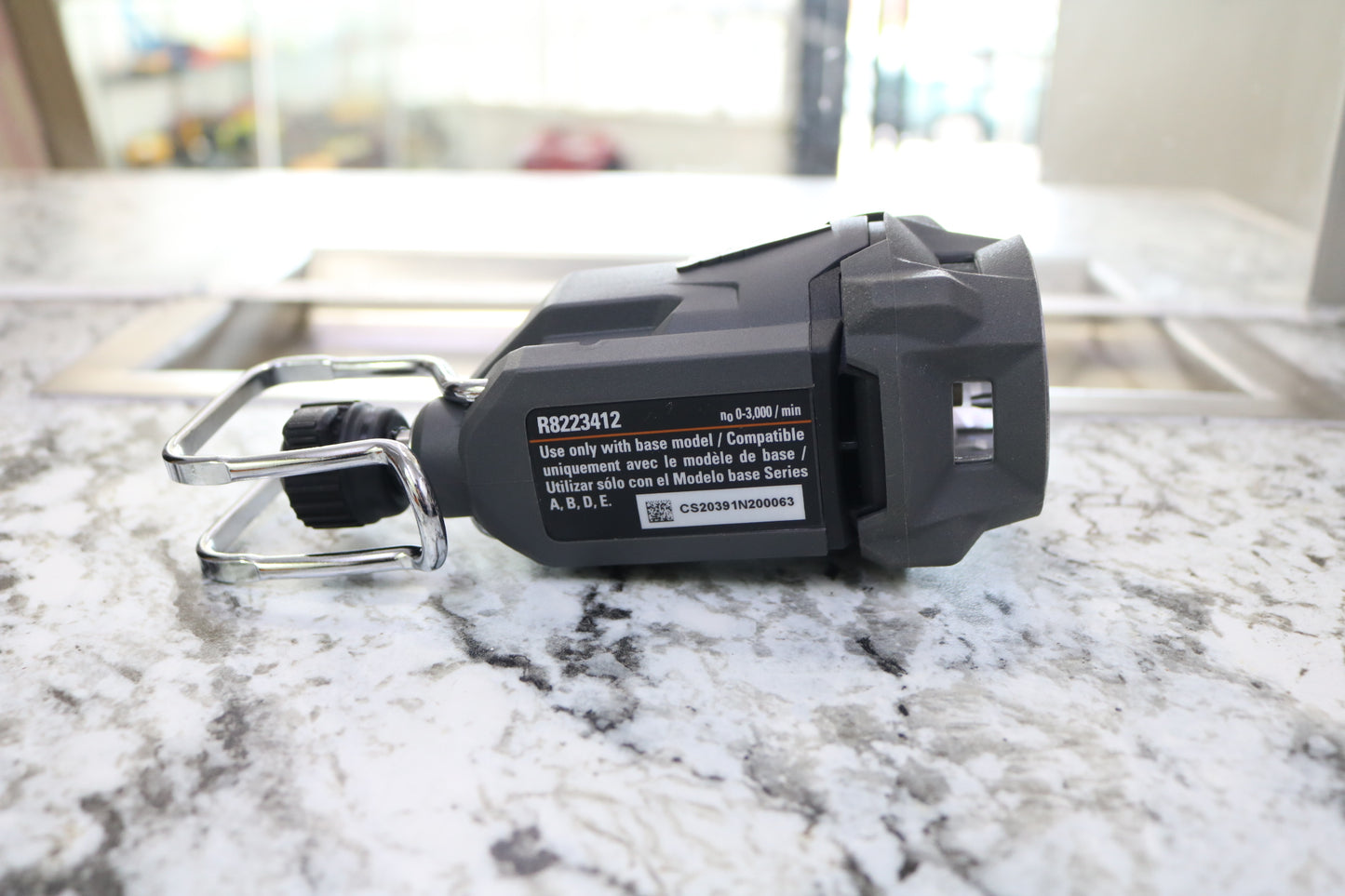 Ridgid JobMax R2851VN Corded Multi-Tool