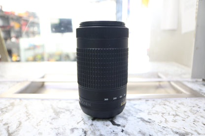 Nikon AF-P DX Nikkor 70-300mm 1:4.5-6.3G ED Lens