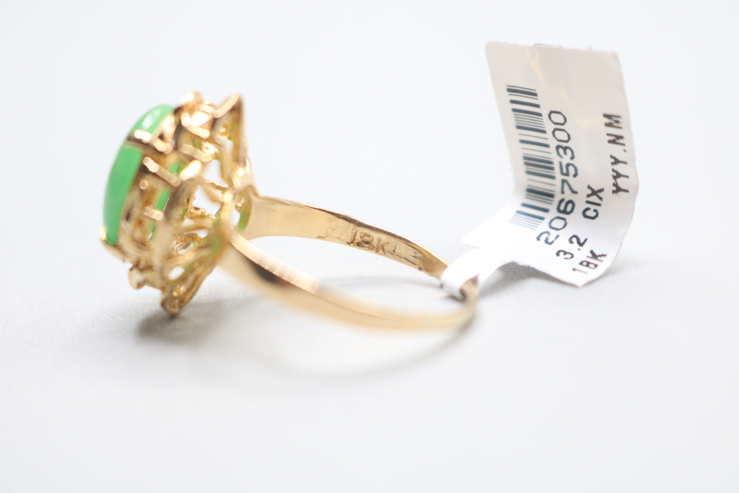 18k Yellow Gold Jade Cocktail Ring (Size 7)