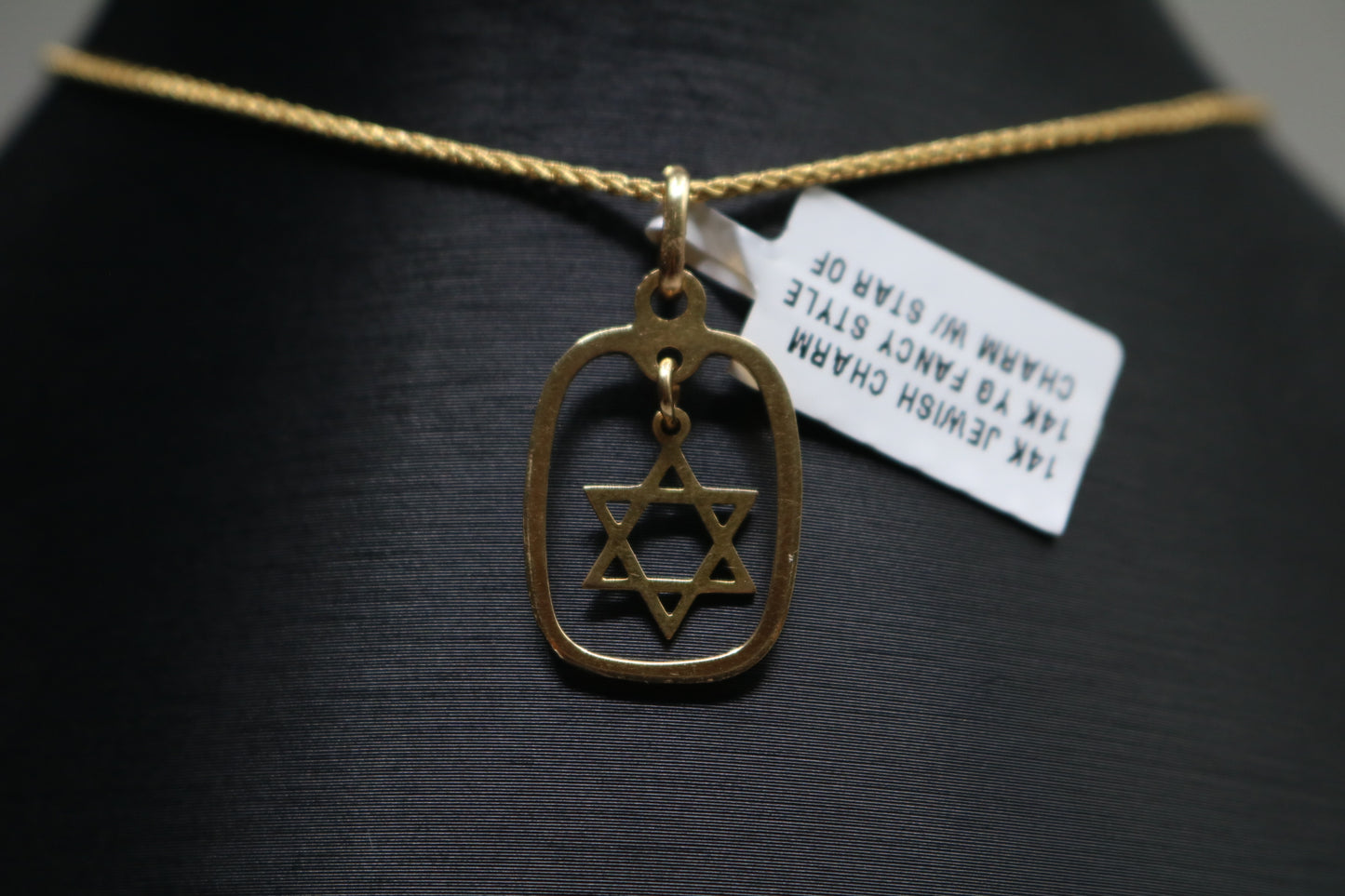 14k Yellow Gold Star of David Charm