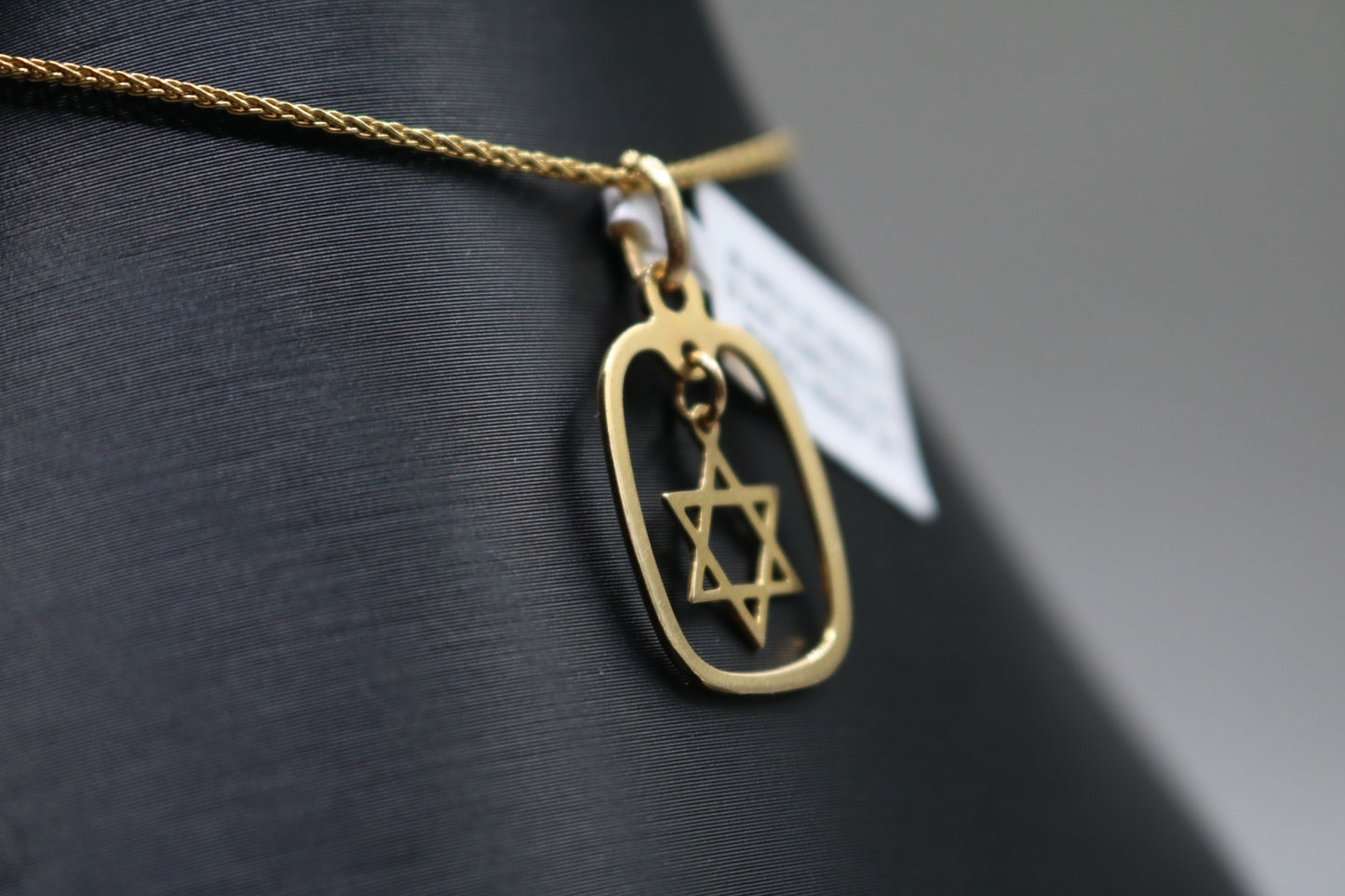 14k Yellow Gold Star of David Charm