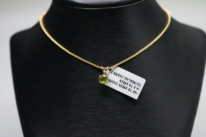 14k Yellow Gold Green Tourmaline Charm