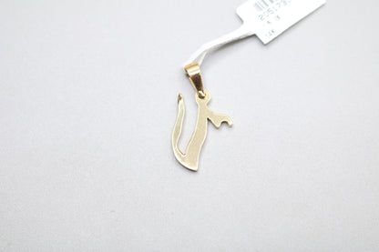 14k Letter V Charm w/Clear Stone