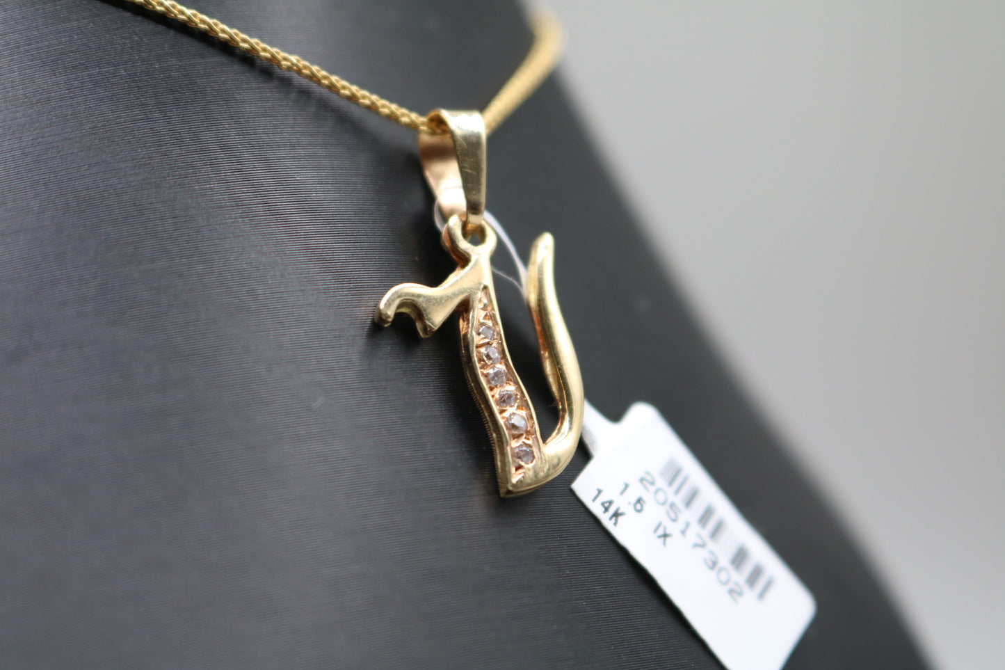 14k Letter V Charm w/Clear Stone