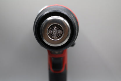 Milwaukee 2688-20 M18 Compact Heat Tool