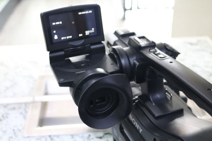Sony HXR-MC2500 12x Optical Zoom 200x Digital Zoom Full HD Shoulder Mount Cam