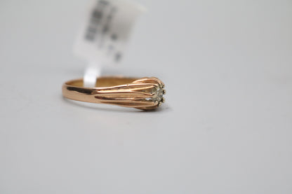 18K Rose Gold Fancy Solitaire Diamond Ring (Size 8 1/2)