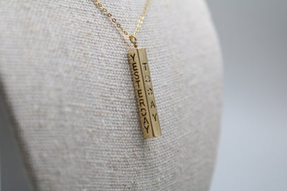 14-Karat Yellow Gold Elegant Chain Necklace with Rectangle Charm