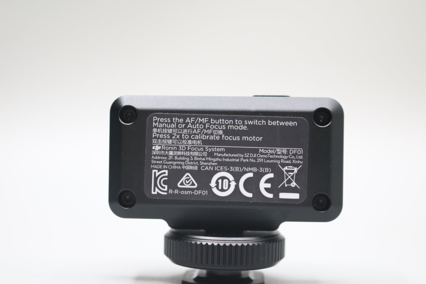 DJI Pro Ronin 3D Focus System