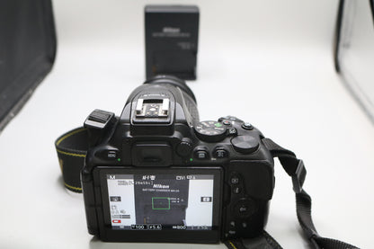 Nikon D5600 N1538 Digital Camera with Nikon 18-55mm Lens and SB-500 Flash
