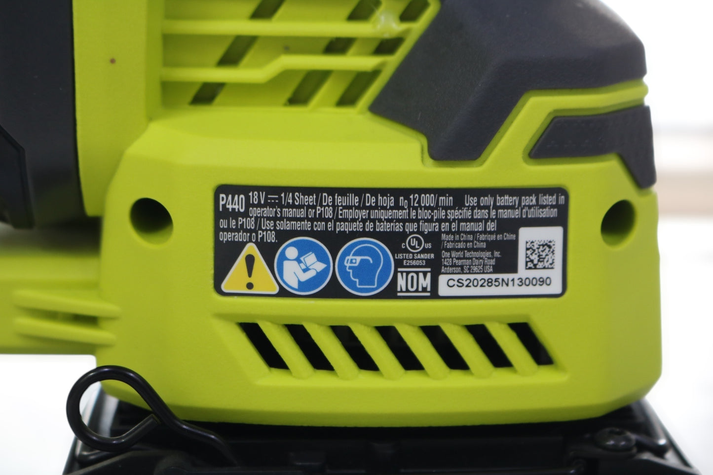 Ryobi P440 Sheet Palm Sander with Ryobi P190 One+ 18V Battery