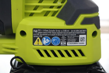 Ryobi P440 Sheet Palm Sander with Ryobi P190 One+ 18V Battery