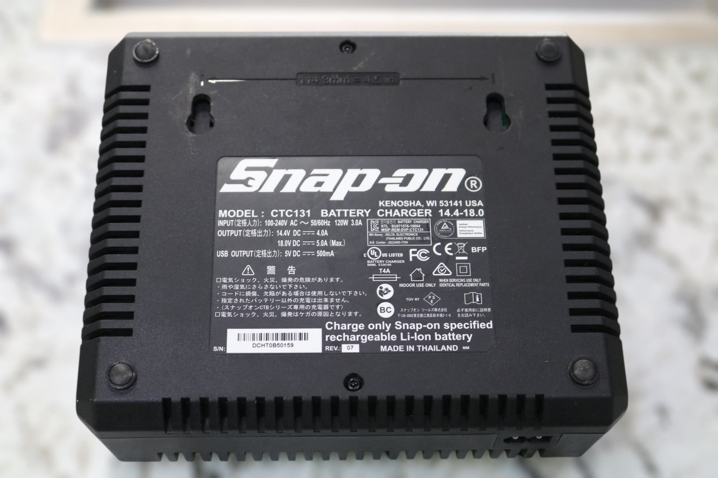 Snap-On CTC131 Charger