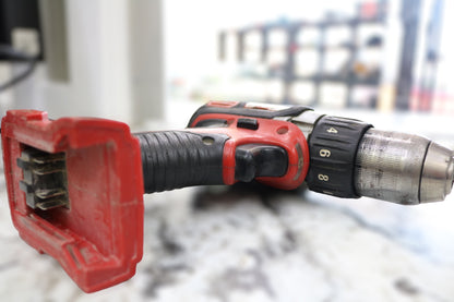 Milwaukee 1/2" 18v Cordless Drill Driver Cat. No. 2606-20 - Tool Only