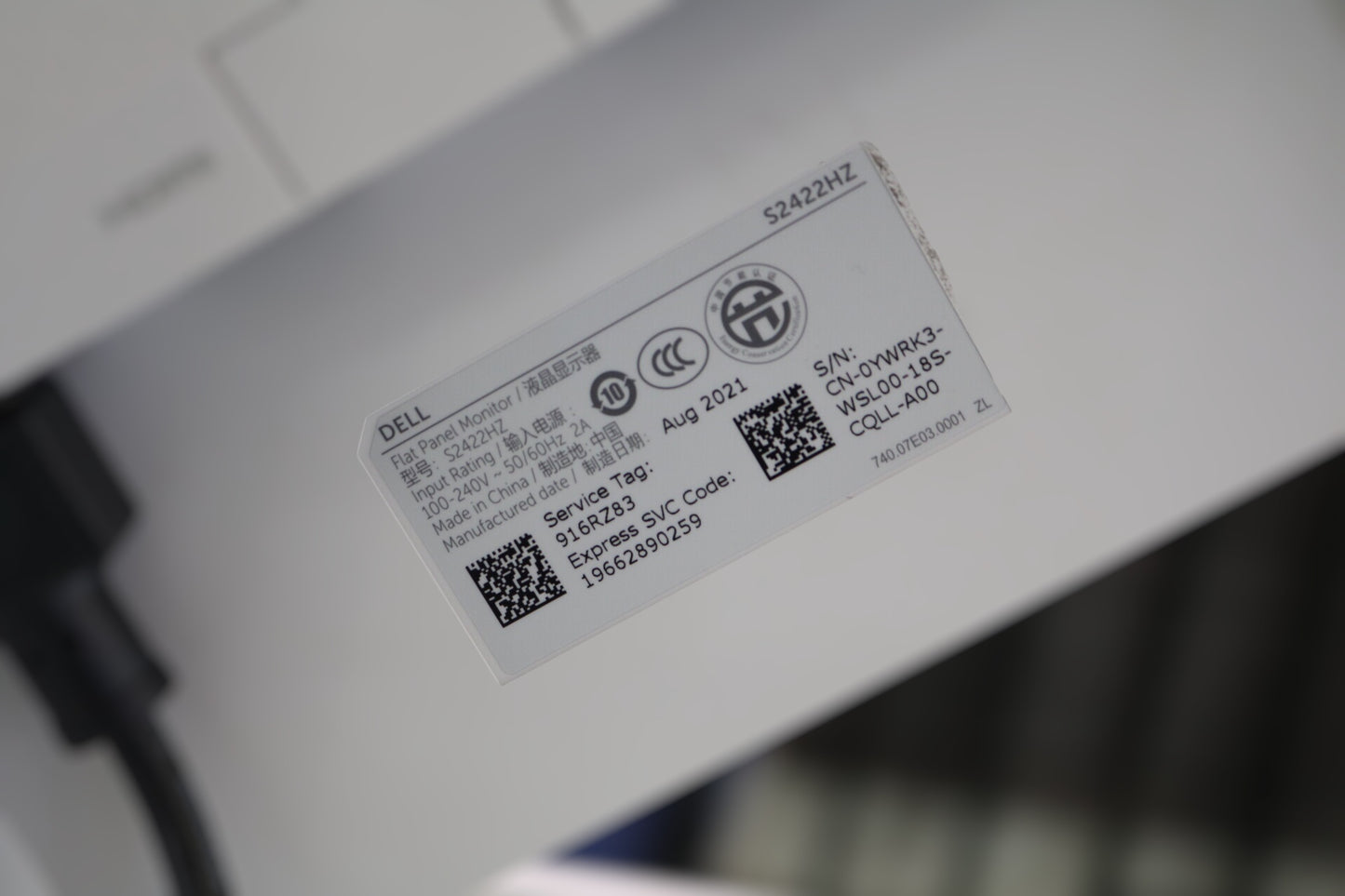 Dell S2422HZ 23.8 inch Conference Monitor: 1080p, 75Hz