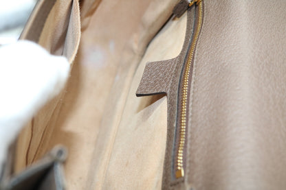 GG Supreme Monogram Web Small Ophidia Flap Messenger Bag