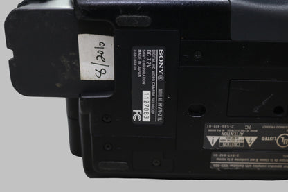 Sony HVR-Z1U Camera Recorder (Please Read) (No Shipping)
