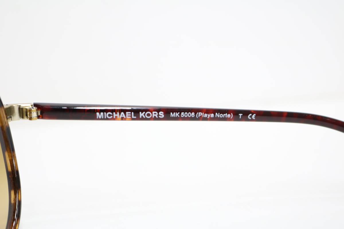 Micheal Kors Brown Designer Sunglasses (No Box)