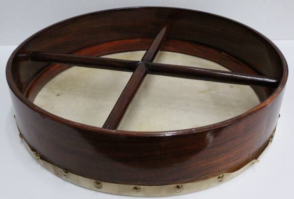 Bodhran 16" Rosewood Hand Drum (Local Pick-Up Only)