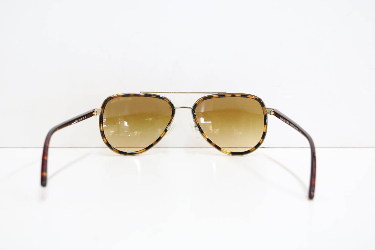 Micheal Kors Brown Designer Sunglasses (No Box)