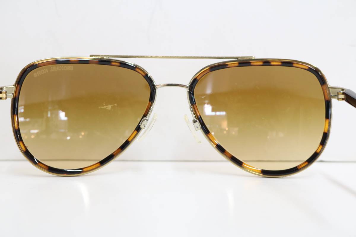 Micheal Kors Brown Designer Sunglasses (No Box)