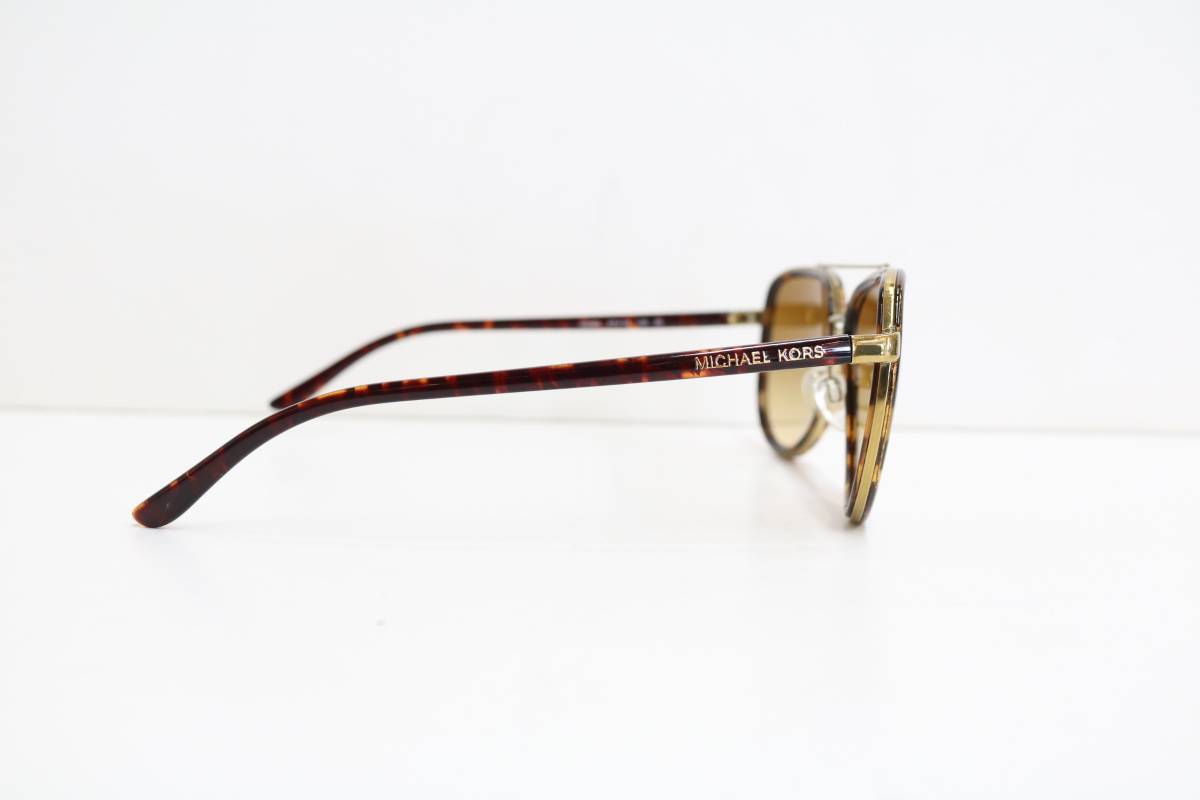 Micheal Kors Brown Designer Sunglasses (No Box)