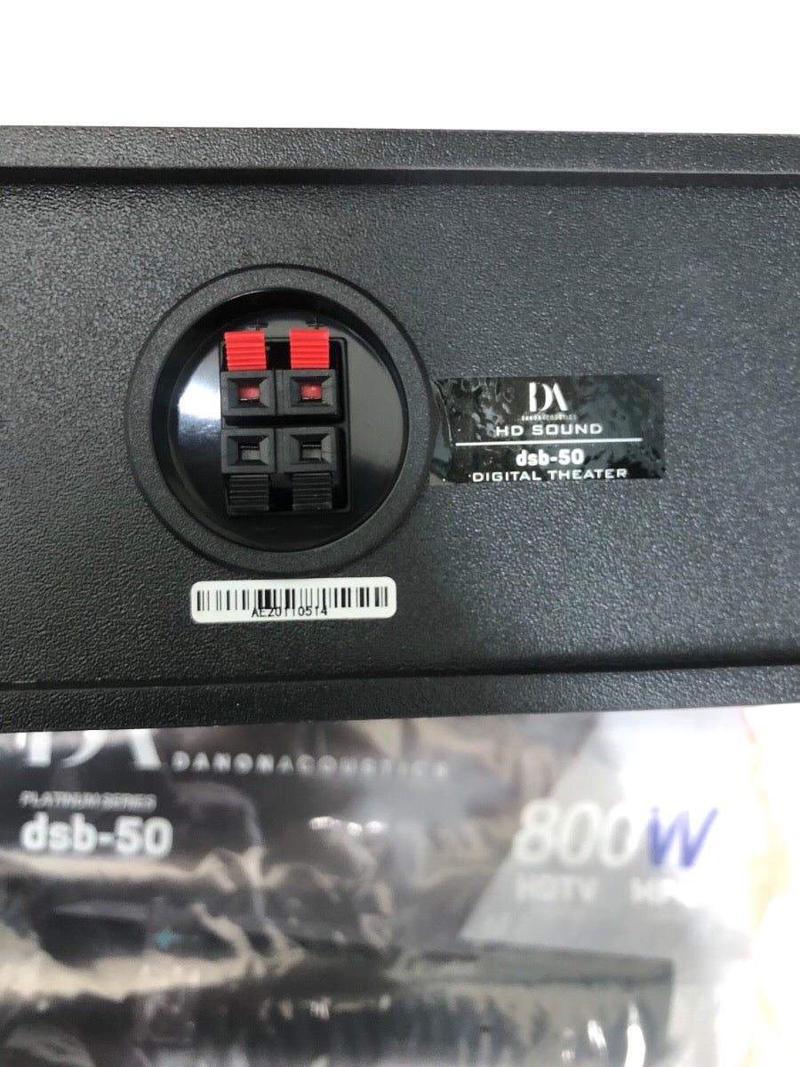 DANON ACOUSTICS SURROUND DSB-50 (Local Pick-up only)