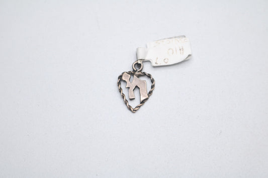 Sterling Silver Heart "N" Charm (1.1 Grams)