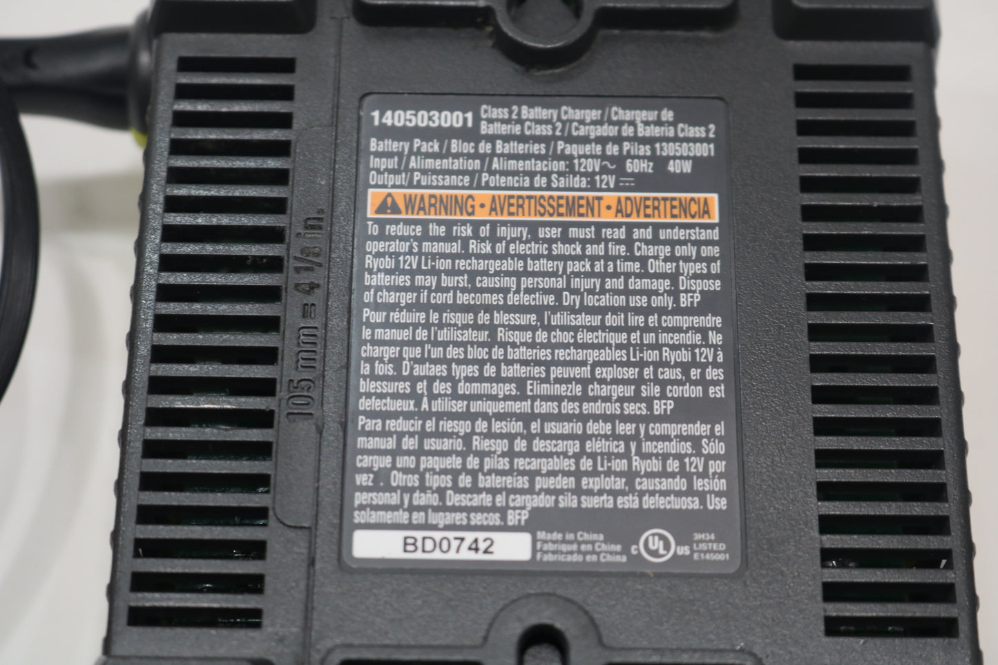 Secondhand RYOBI Lithium 12V Power Tool Battery Charger