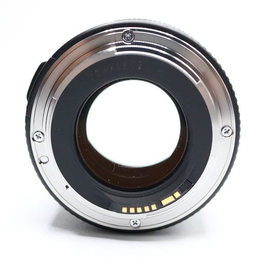 Canon Ultrasonic Telephoto Lens 85mm