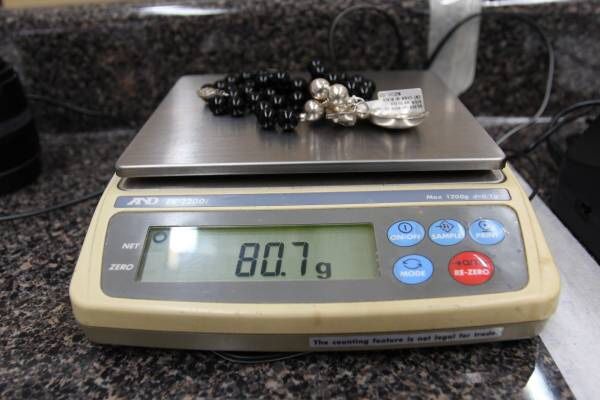 Black Tourmaline Smooth Round Beads Chain w/ Silver Cat Charm 24in